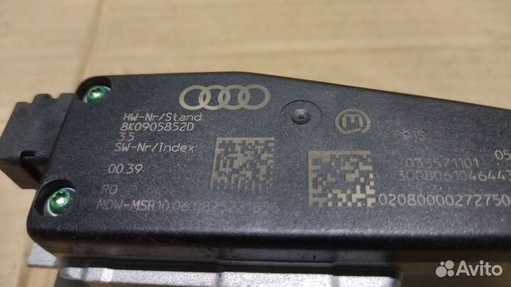 Блокиратор рулевого вала A4 B8 A5 Q5