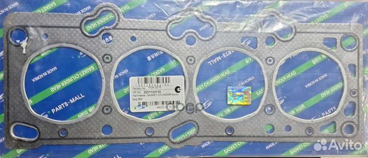 Прокладка ГБЦ accent 1.6L '02-'05,elantra XD 1.6L