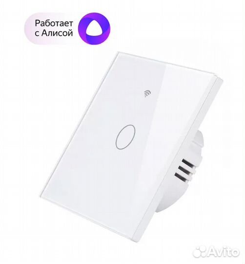 Умные выключатели Wi-fi с Алисой