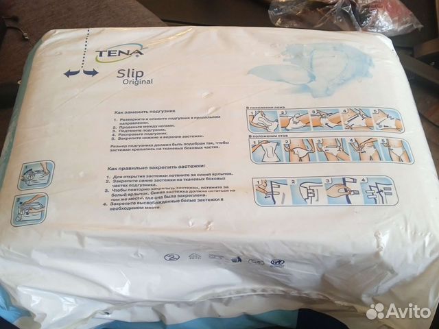 Памперсы для взрослых