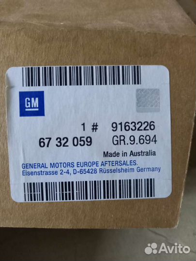 Дефлекторы окон opel astra h 3d