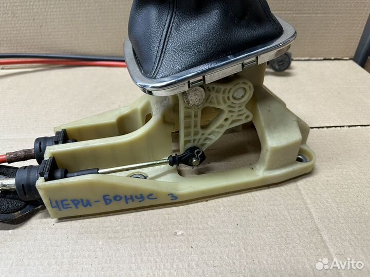 Кулиса кпп с тросами Chery Bonus 3 (E3) A19