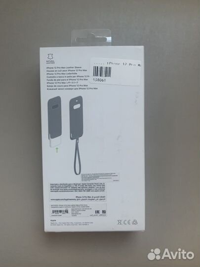 Apple leather sleeve iPhone 12 pro max pink citrus