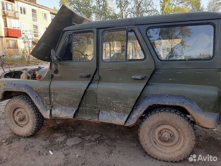 Продам УАЗ читать внимательно