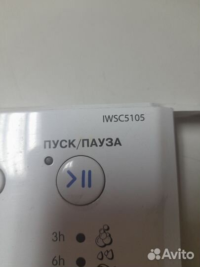 Модуль стиральной машины Indesit iwsc5105