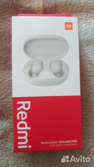 Xiaomi Redmi AirDots 2 Новые