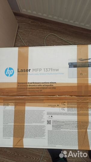 Hp laser mfp 137fnw