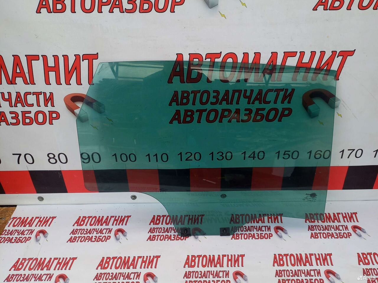 Стекло двери задней правой Рено Аркана