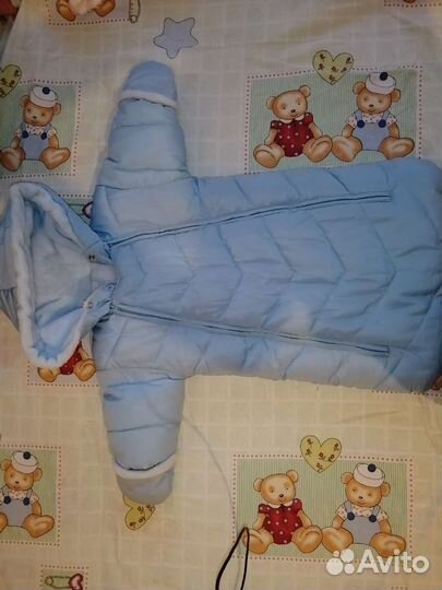 Комбинезон