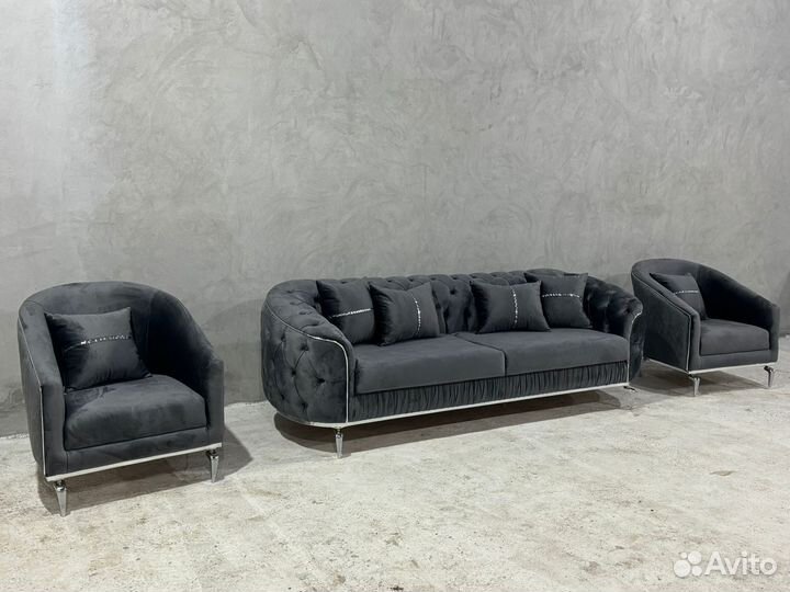 Мягкая Тройка Белона