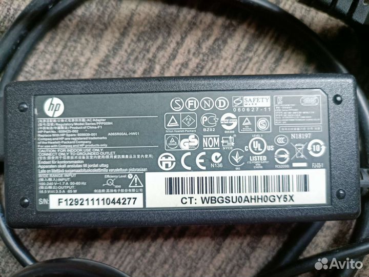 Сетевой адаптер для ноутбука HP