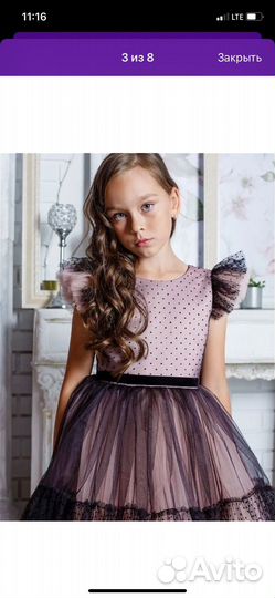 Платье на выпускной