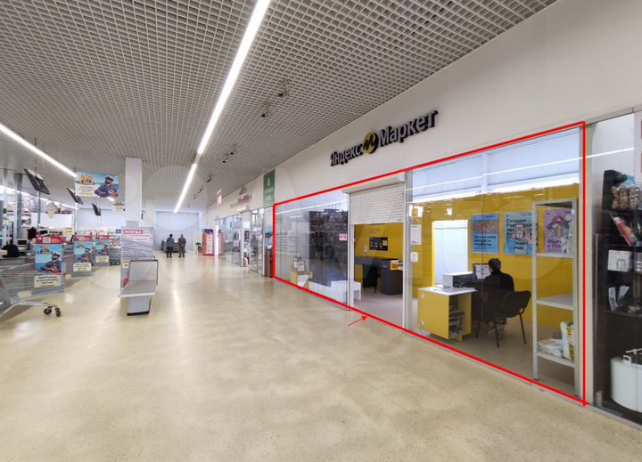 Торговая площадь, 43 м²