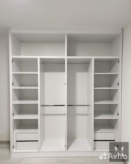 Функциональный шкаф