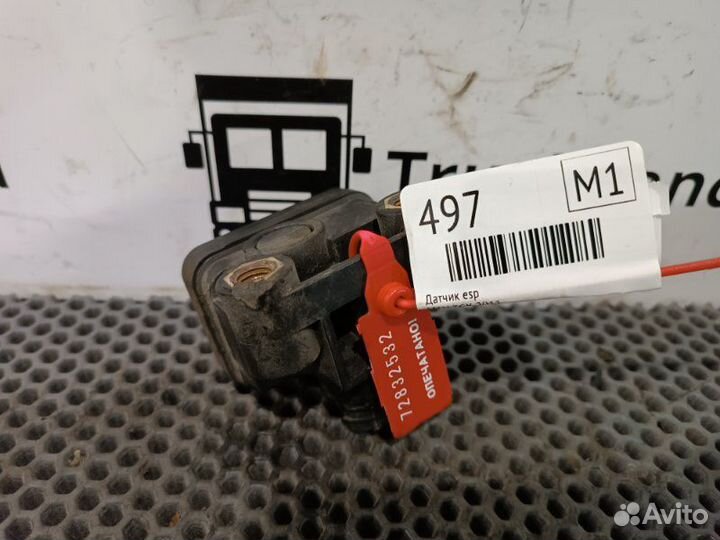 Блок управления ESP Man Tgx