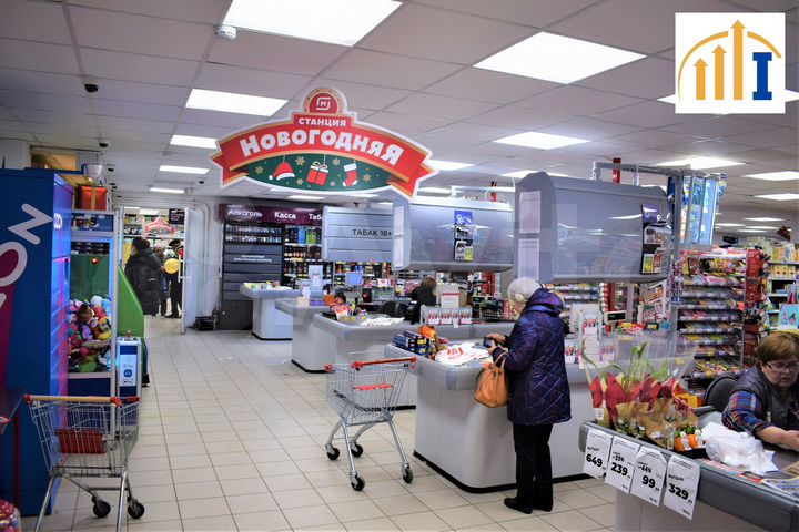 Торговый комплекс – 1980 м²
