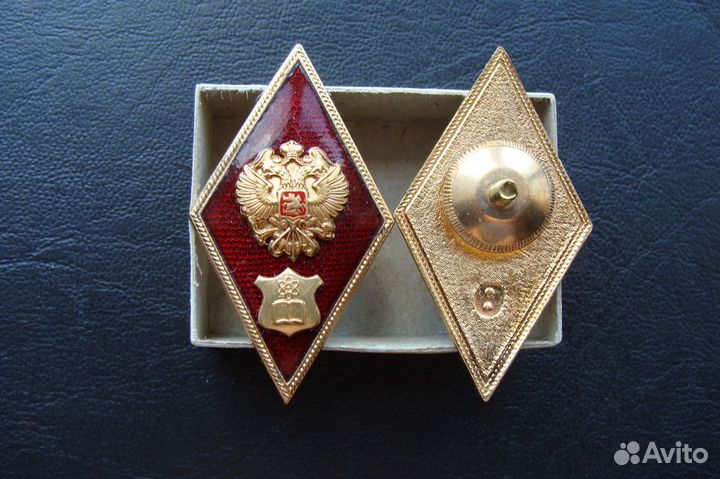 Ромб вуза мвд