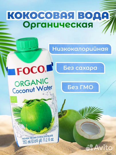 Инфографика для маркетплейс Wildberries Ozon