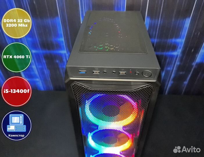Игровой пк новый i5-RTX4060Ti-32DDR4-UCS486513-B760