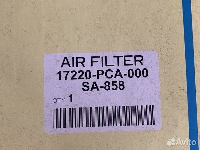 Воздушный фильтр А-858V SG