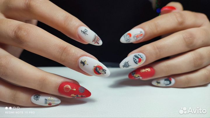 Наращивание ногтей