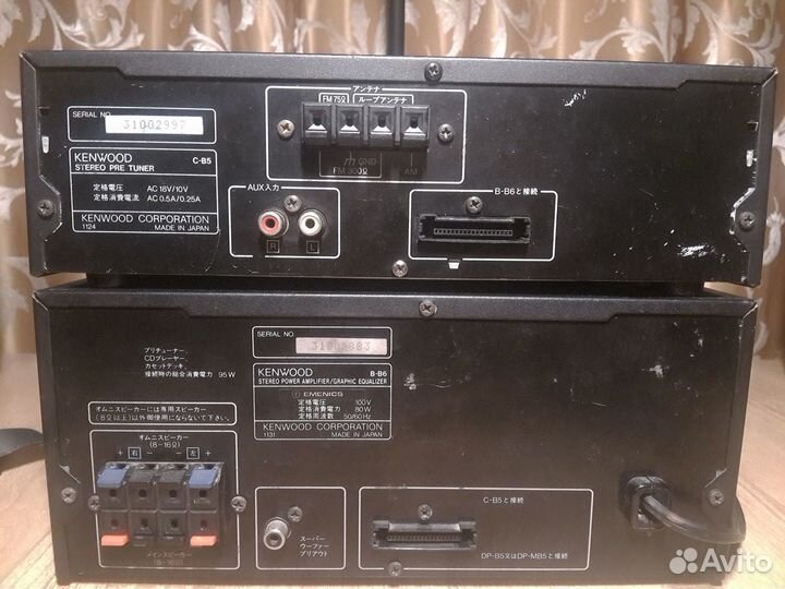 Mini hi-fi System Japan