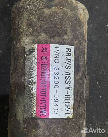 Задний кардан кайрон 2.0d