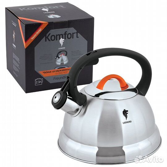 Чайник газовый