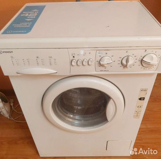 Стиральная машина на запчасти