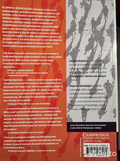 Регрессионный анализ эконометрика quantitative fin