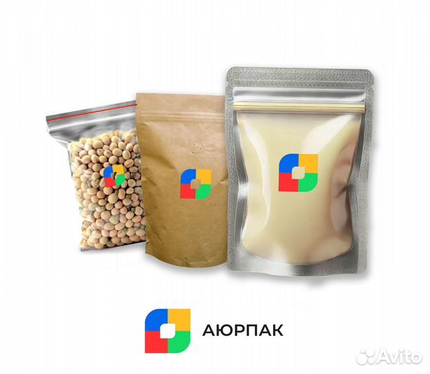 Зип пакеты, пакеты ziplock с логотипом на заказ