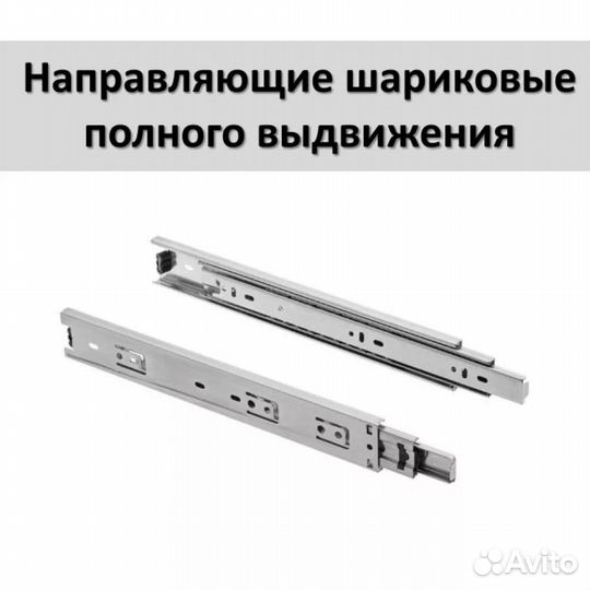 Стол Компьютерный «Охта» мс 1/2