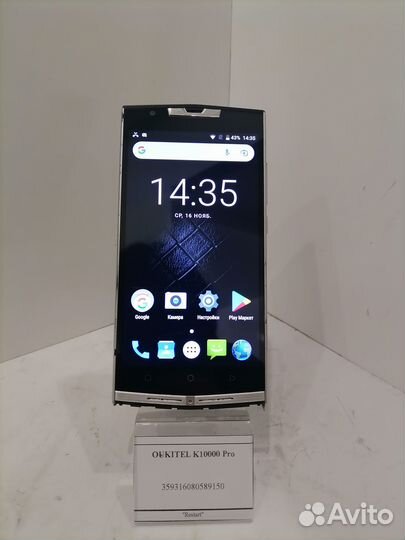 Oukitel K10000 Pro