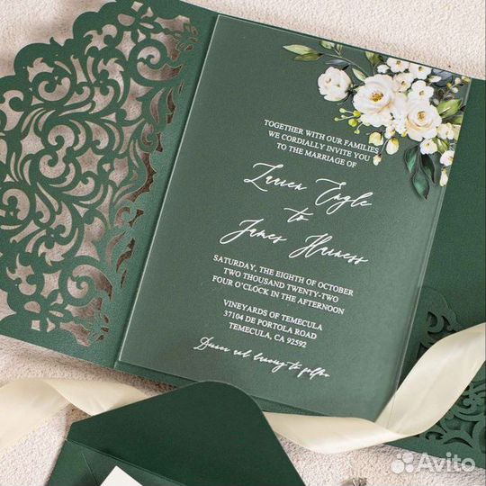 Пригласительные на свадьбу / Макет
