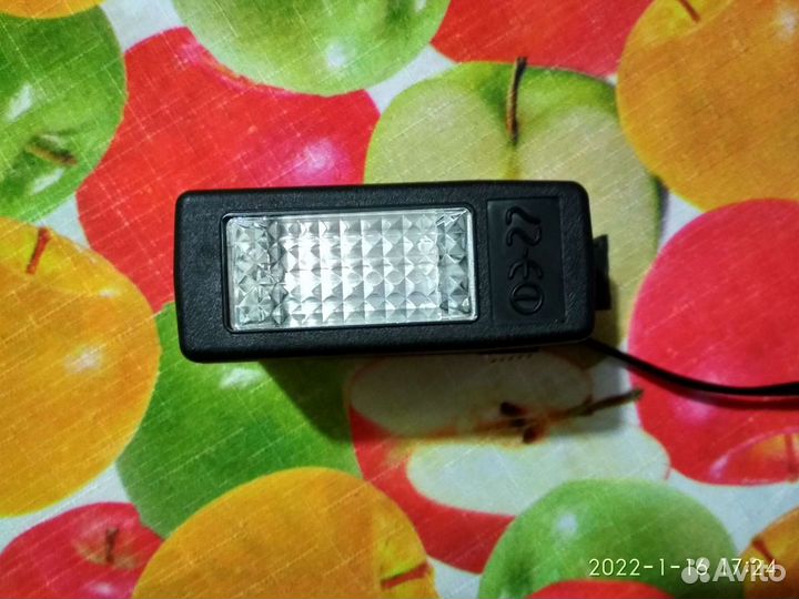 Фотовспышка Электроника фэ-27