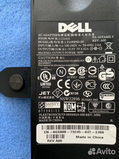 Новый блок питания для ноутбука Dell LA90PS0-00