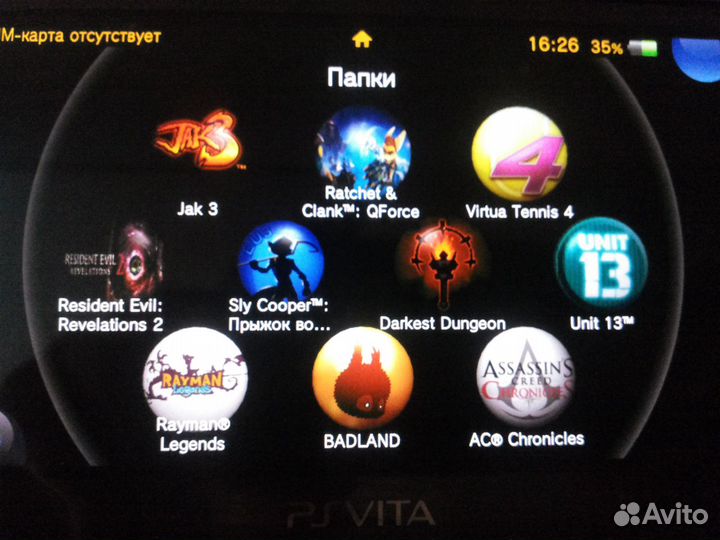 Sony playstation vita