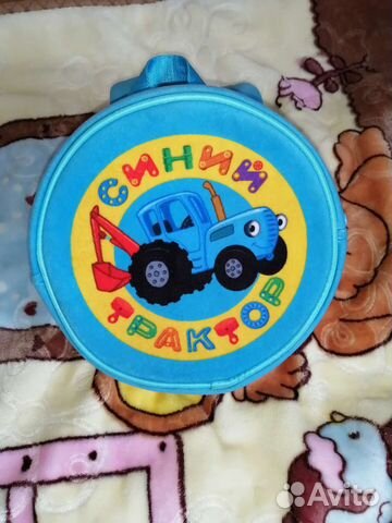 Рюкзак синий трактор