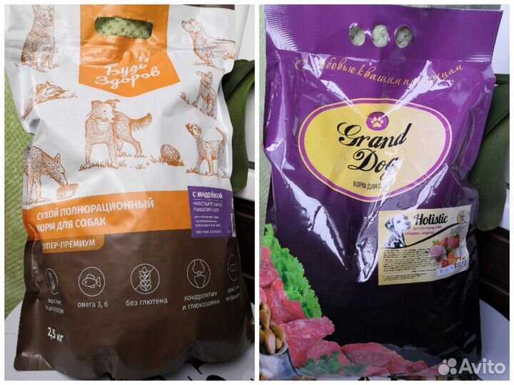 Корм для собак сухой супер-премиум