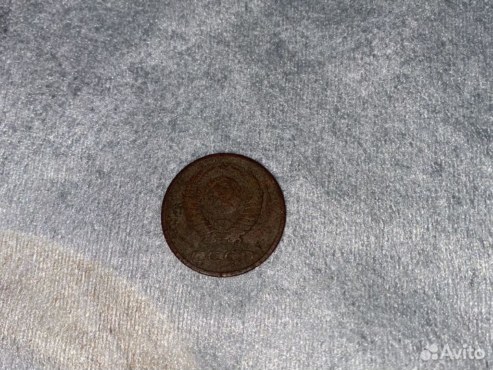 20 копеек 1961 года СССР