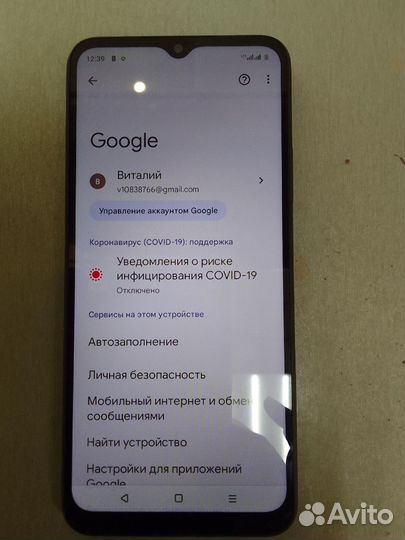 realme C30s, 3/64 ГБ