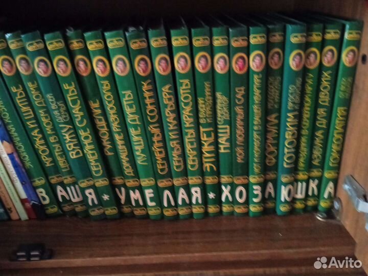 Продам подписное 