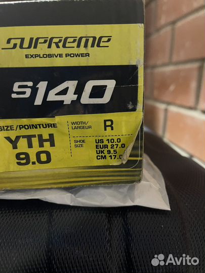 Хоккейные коньки bauer