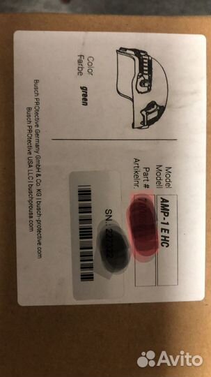 Шлем AMP-1 E HC NIJ III