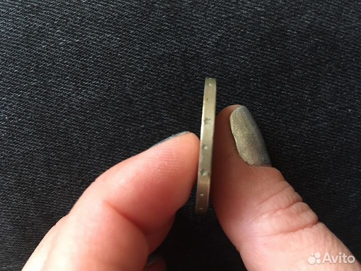 Коллекционное