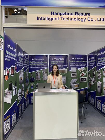 Переводчик китайского