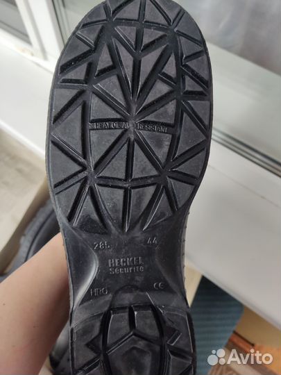 Сапоги мужские зимние спецобувь