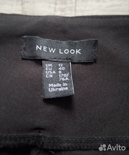 46 размер, брюки женские New Look, Англия