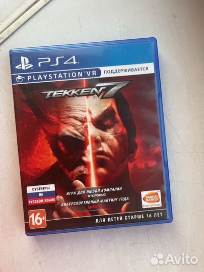 Диск Tekken7 ps 4