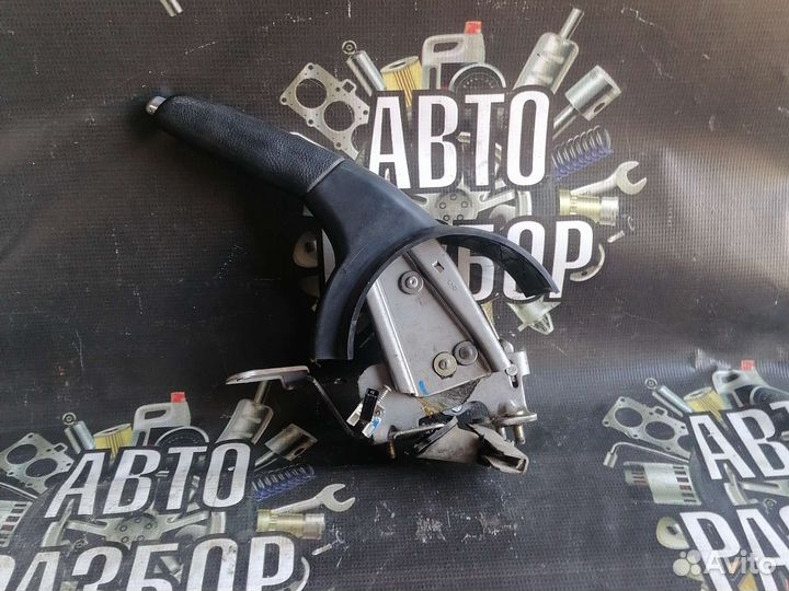 Ручник Ford Mondeo 3